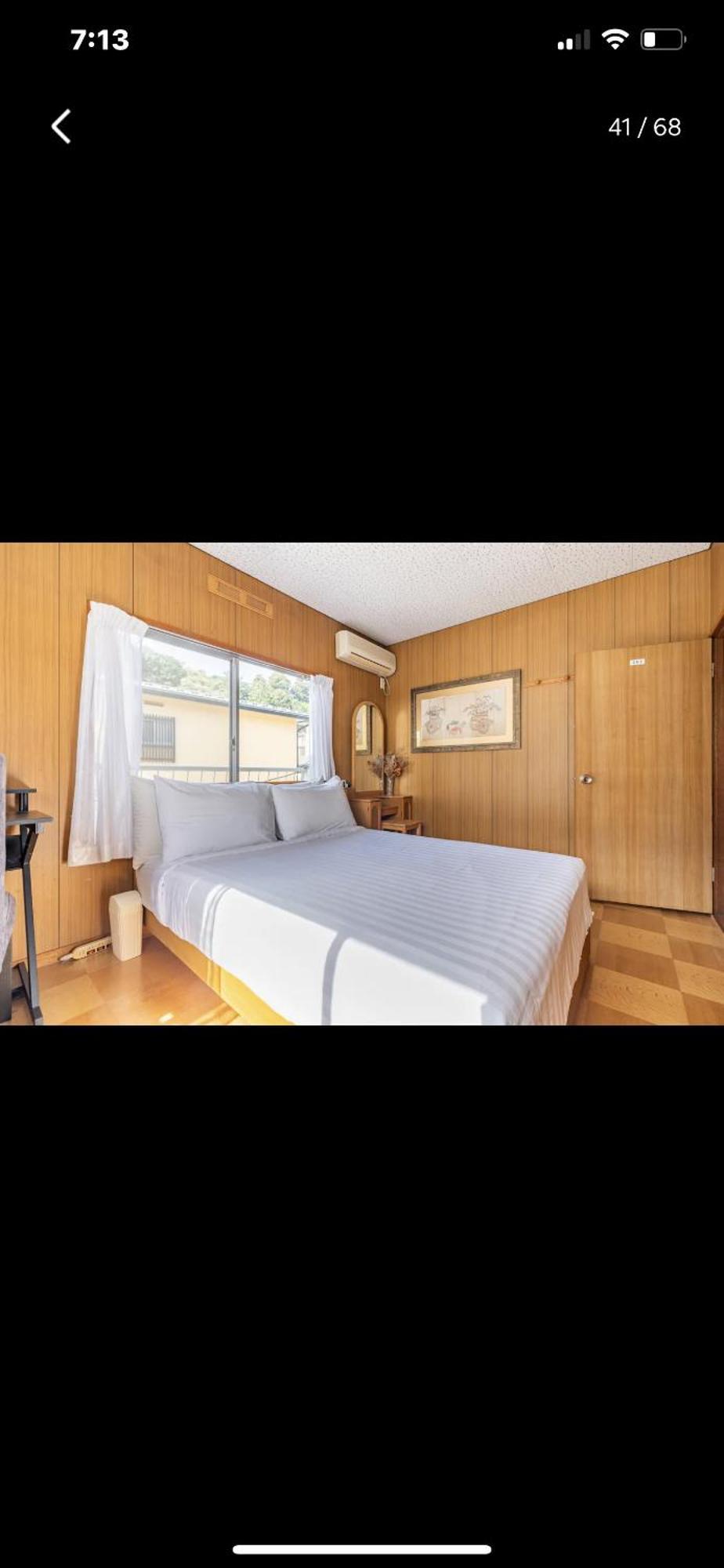 Bonel Guest House 富里 外观 照片
