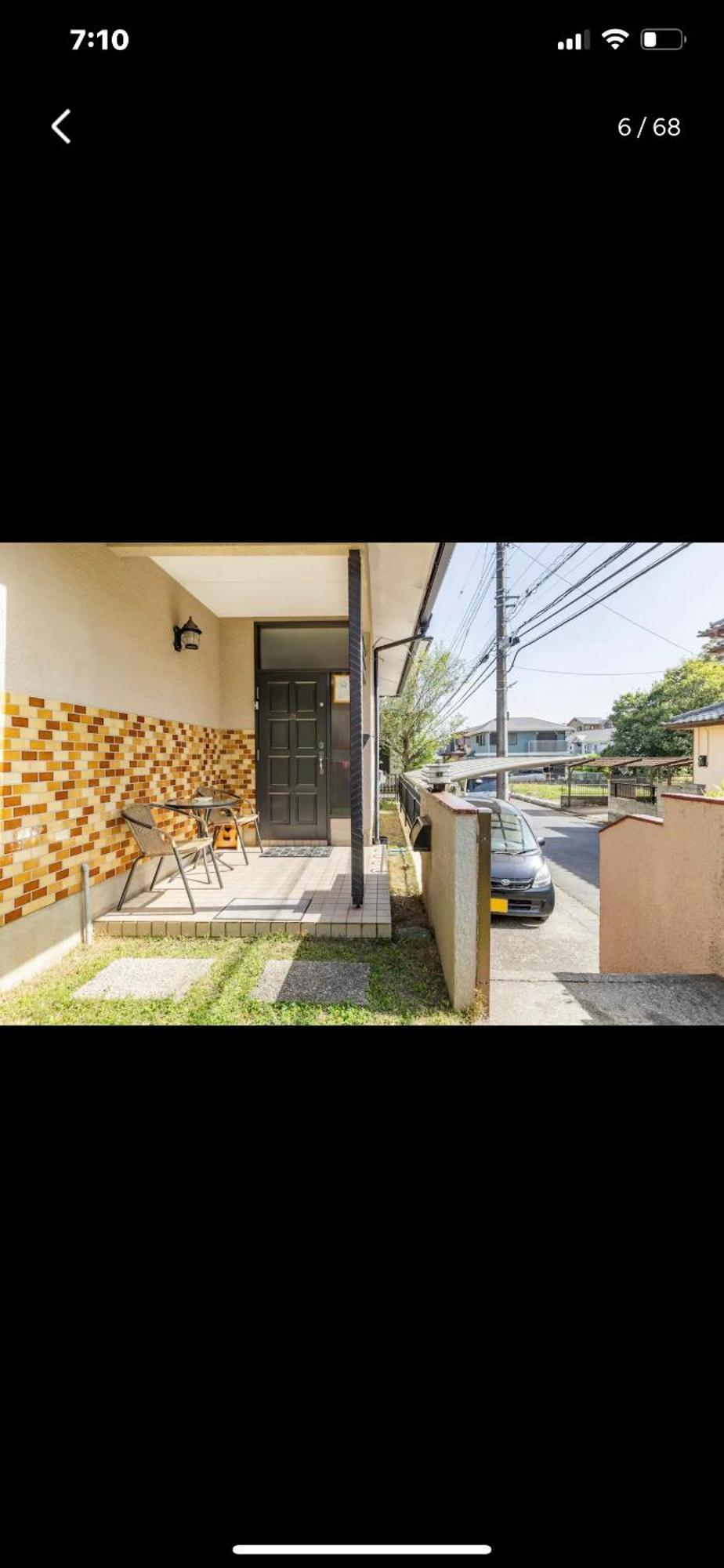 Bonel Guest House 富里 外观 照片