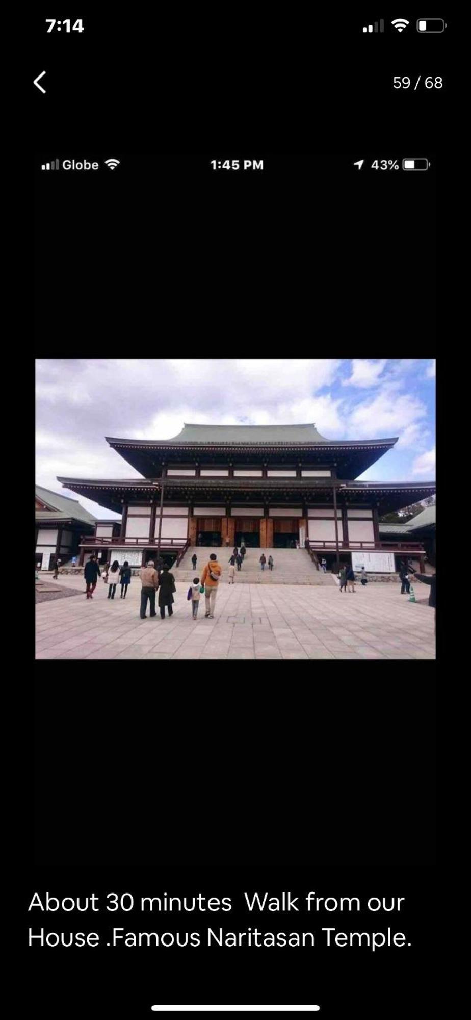 Bonel Guest House 富里 外观 照片