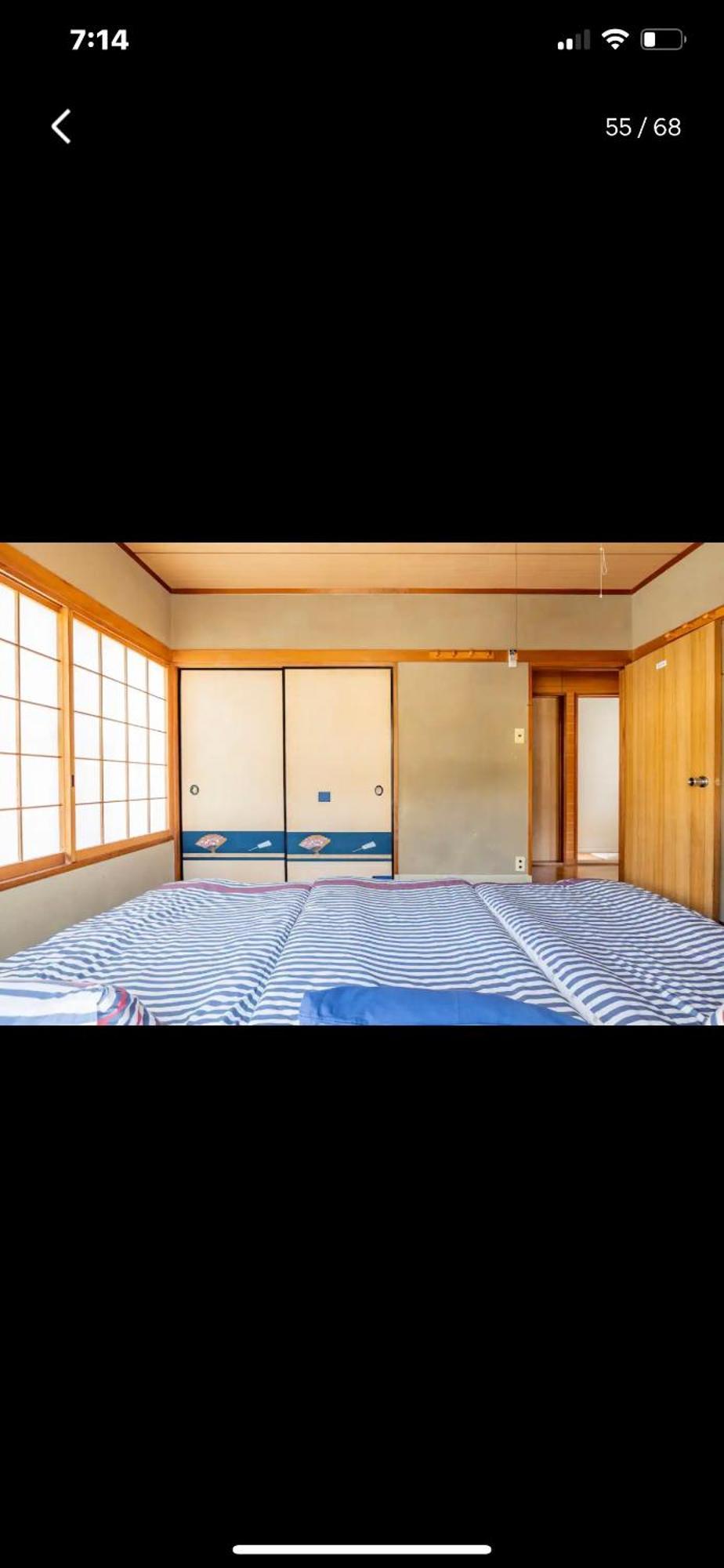Bonel Guest House 富里 外观 照片