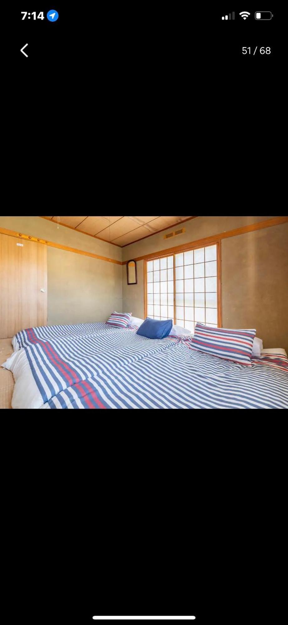 Bonel Guest House 富里 外观 照片