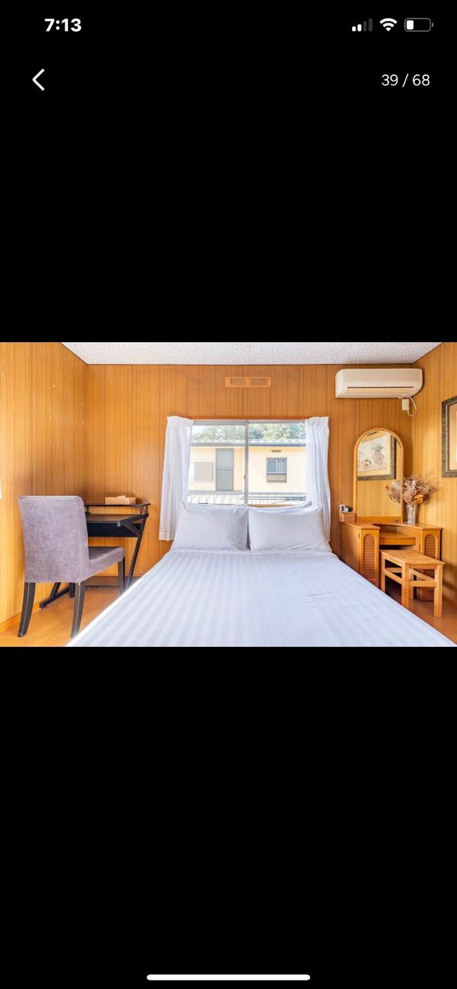 Bonel Guest House 富里 外观 照片