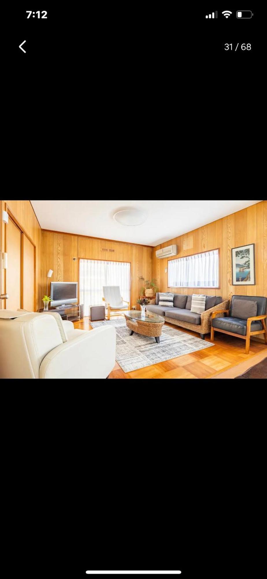 Bonel Guest House 富里 外观 照片