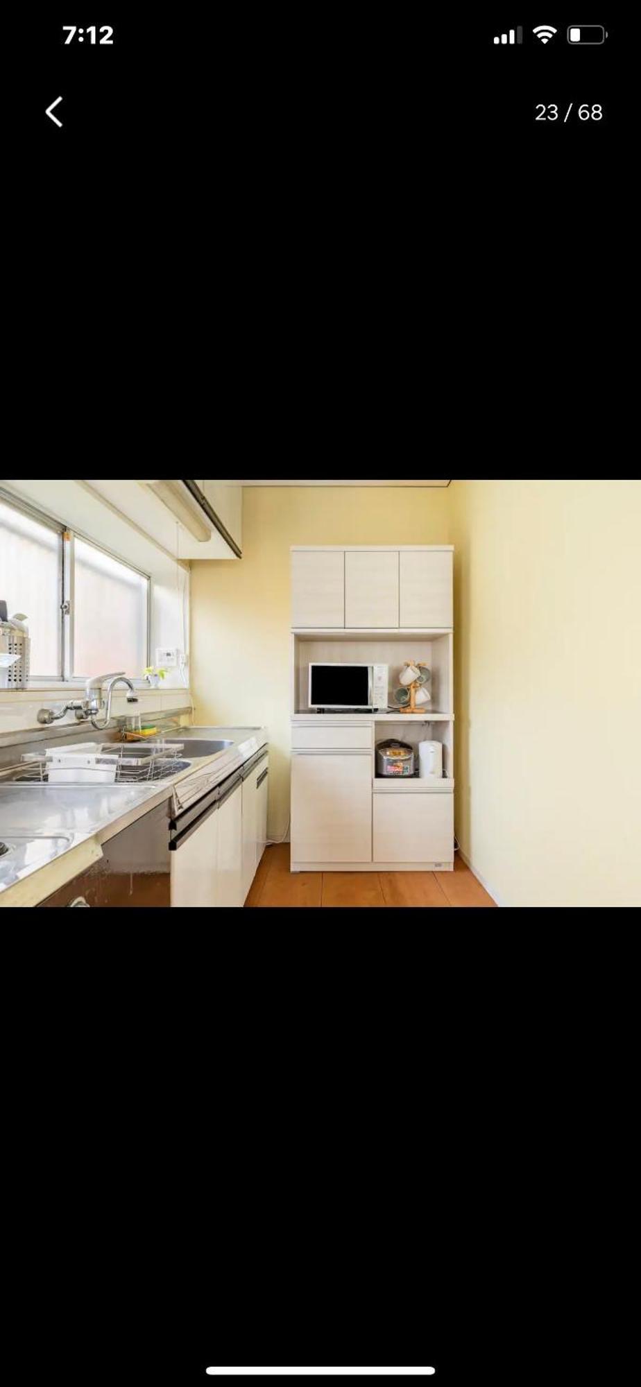 Bonel Guest House 富里 外观 照片