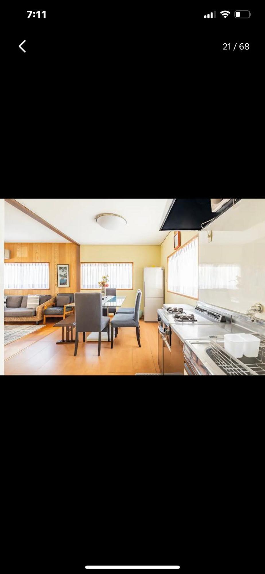 Bonel Guest House 富里 外观 照片