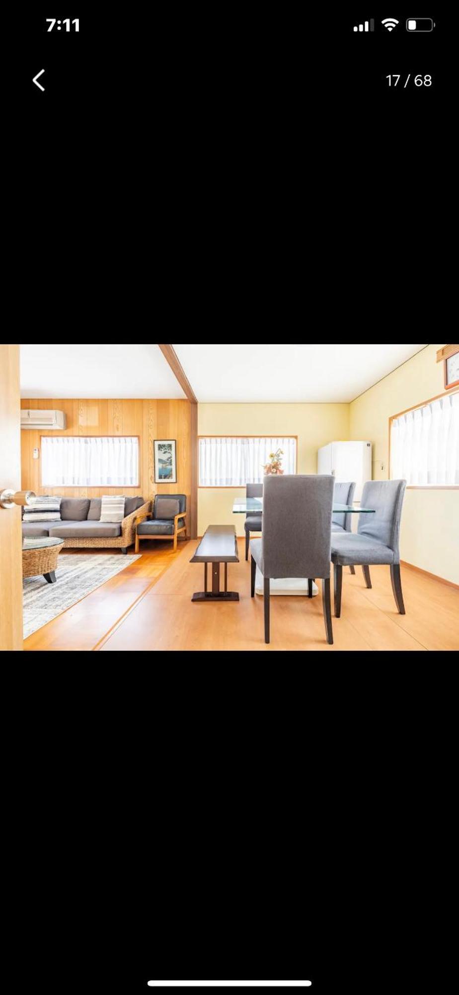 Bonel Guest House 富里 外观 照片