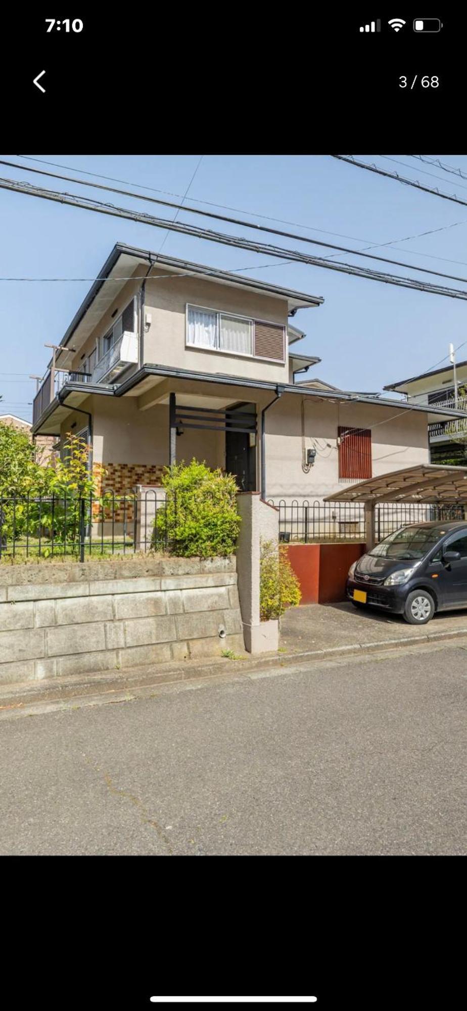 Bonel Guest House 富里 外观 照片